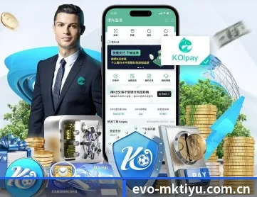mk体育 APP 深度功能(MKSPORTS)